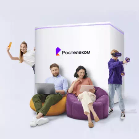 Технологии доступа Ростелеком в&nbsp;деревня Красная Слобода (Нижегородская область)